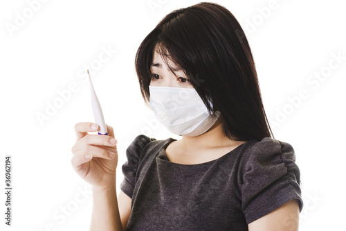 Photo: Sick Chinese woman. Sick Chinese woman.