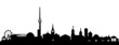 Stuttgarter Skyline