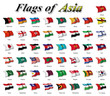Illustration: Flags of Asia Flags of Asia
