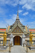 Temple Asian