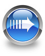 More arrow icon