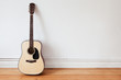 Akustikgitarre