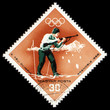 Biathlon on post stamp