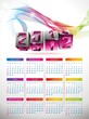 Vector calendar design 2012 with swirl cubes design