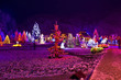 Christmas lights in town park - fantasy colors Christmas lights in town park - fantasy colors