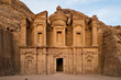 Ad Deir Ad Deir