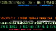 Stock Market Tickers