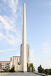 White monument White monument