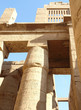 Precinct of Amun-Re in Egypt