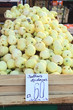 Ripe apples on a farm market