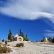 CHAPELLE SAINT SIXTE - EYGALIERES - ALPILLES CHAPELLE SAINT SIXTE - EYGALIERES - ALPILLES