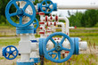 Industrial pipe. Industrial pipe.