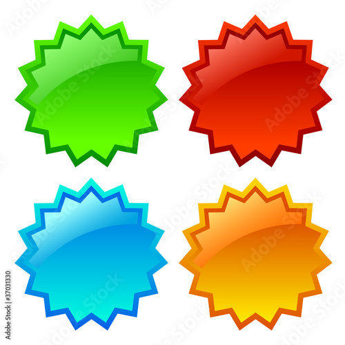Vektor: Vector star icon illustration Vector star icon illustration
