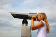 Foto: Blick in die Ferne Blick in die Ferne