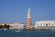 Foto: Venedig Venedig