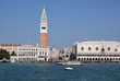 Foto: Venedig Venedig
