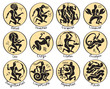 horoscope in antique style