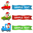 cartoon kids driving toy vehicle with message flag