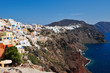 Beautiful view of Oia and Fira in Santorini - Greece