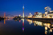 Düsseldorf Medienhafen