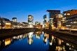 Düsseldorf Medienhafen