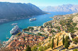 Kotor bay and cruise ships