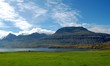 Vue sur le baie en Iceland (Islande) entouré par les montagnes