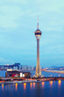 Macau tower Macau tower