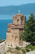 Saint John At Kaneo In Ohrid, Republic Of Macedonia Saint John At Kaneo In Ohrid, Republic Of Macedonia