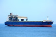 Large cargo ship