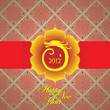 Chinese New Year greeting card background: happly new year of dr Chinese New Year greeting card background: happly new year of dr