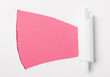Photo: ripped white paper ripped white paper