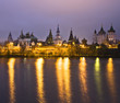 Moscow, Moscow,