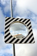miroir réfléchissant, sécurité routière miroir réfléchissant, sécurité routière