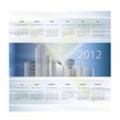 elegant calendar design for year 2012.