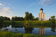 Church of the Intercession on the Nerl