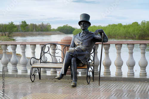 Foto: Sculpture of man on the Bira river embankment in Birobidzhan Sculpture of man on the Bira river embankment in Birobidzhan