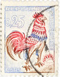French postage stamp