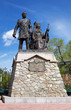 Monument to Nikolay Muravyov-Amursky and Saint Innocent