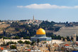 Dome of the Rock, high angle view to Jerusalem