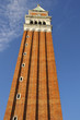 St Mark's Campanile, Venice St Mark's Campanile, Venice