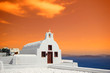Santorini island Greece