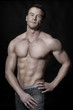 Sexy muscular young macho man Sexy muscular young macho man