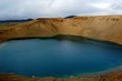 Viti lake in the Central Iceland