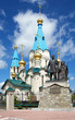 Cathedral of the Annunciation in Blagoveshchensk, Russia