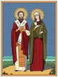 Icon of Sts. Cyprian and Justina, protectors against witchcraft. Icon of Sts. Cyprian and Justina, protectors against witchcraft.
