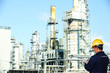 oil refinery worker