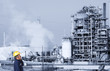 oil refinery