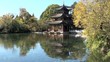 chinesischer Pavillion