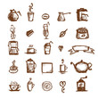 Vector: Coffee sketch, design elements Coffee sketch, design elements